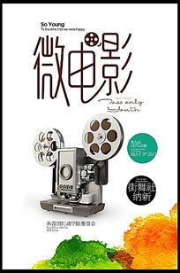 做假日本圣玛丽安娜医科大学文凭毕业证